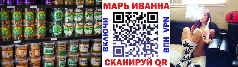 Canna-Cookies марихуана  что такое   Енисейск 