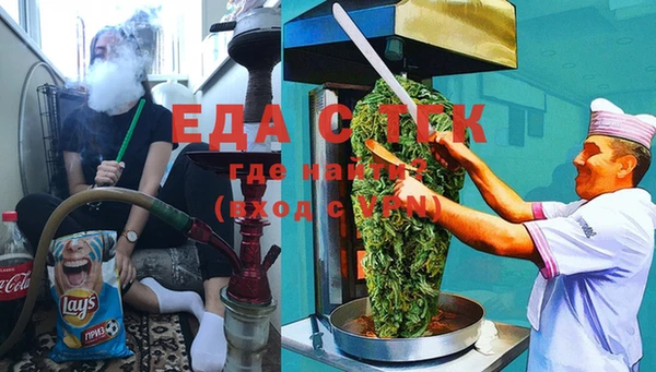 меф Дмитриев