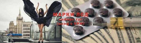 a pvp Вяземский