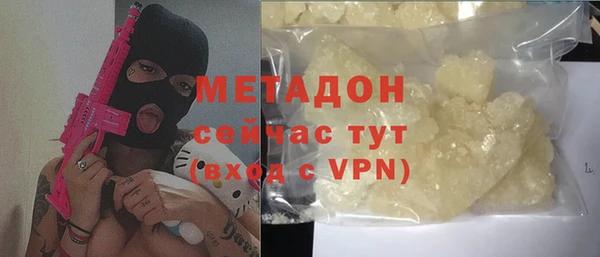 меф Дмитриев