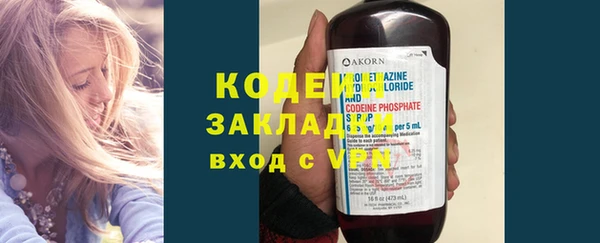 соль курить ск Дмитров