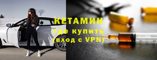 соль курить ск Дмитров