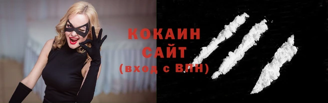 дживик Гусь-Хрустальный