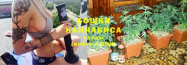 прущая мука Вязьма