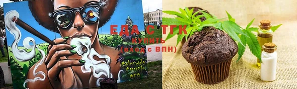 меф Дмитриев