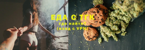 амфетамин Тында