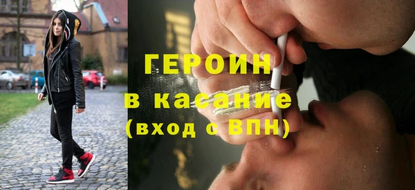 дживик Гусь-Хрустальный