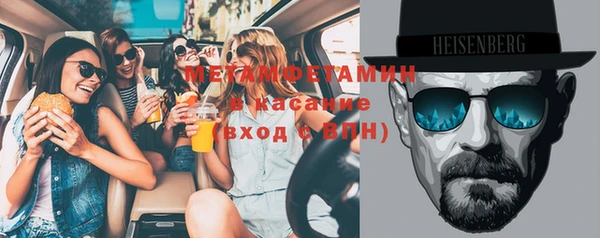 меф Дмитриев