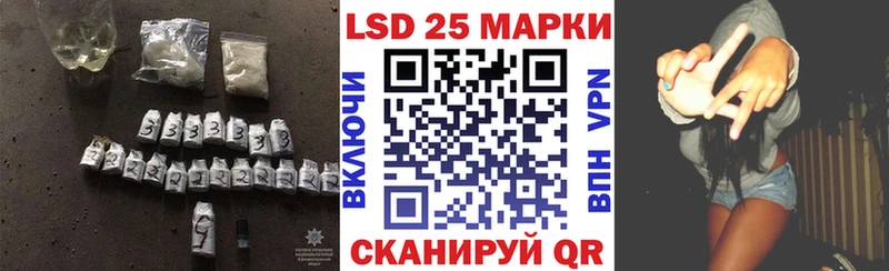 ОМГ ОМГ ТОР  Енисейск  ЛСД экстази кислота 